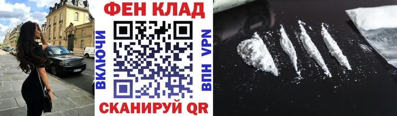 АМФЕТАМИН 97%  Майский 