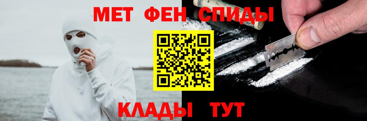 Amphetamine Premium Майский