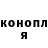 ГАШ 40% ТГК IK_SWE