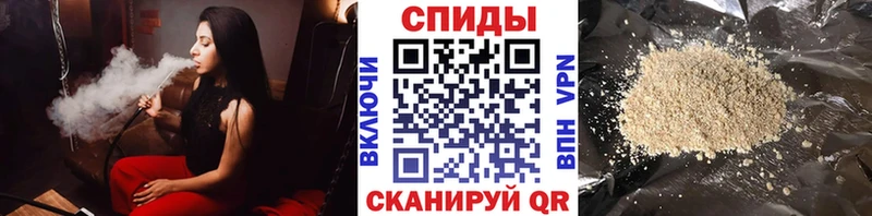 Бутират оксибутират  где продают   Майский 