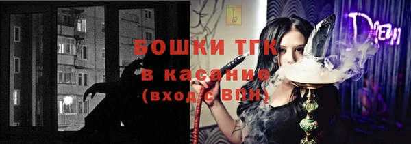 альфа пвп Новозыбков