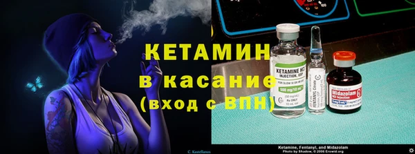 кокс Новодвинск
