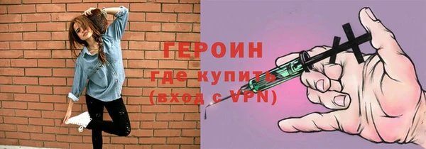 альфа пвп Нея
