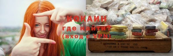 альфа пвп Нея