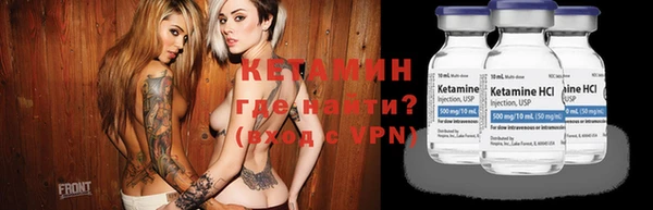 ECSTASY Новокубанск