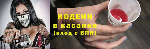 кокс Новодвинск