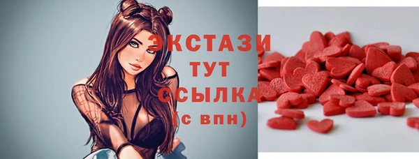 альфа пвп Нея