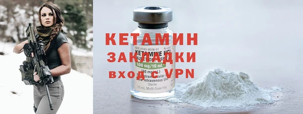 кокс Новодвинск