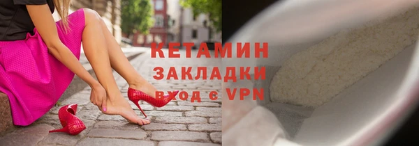кокс Новодвинск