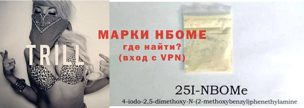 альфа пвп Нея