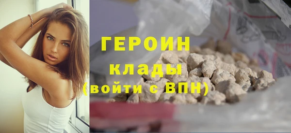 альфа пвп Нея