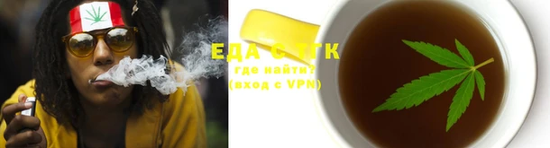 ECSTASY Новокубанск