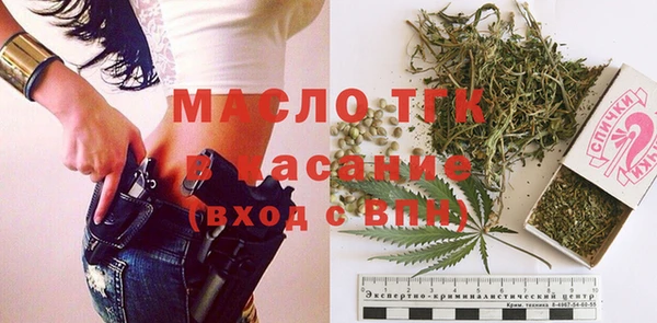 ECSTASY Новокубанск
