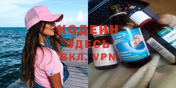 кокс Новодвинск