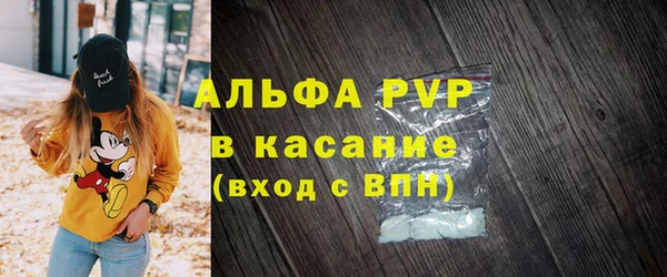 ECSTASY Новокубанск