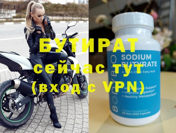 кокс Новодвинск