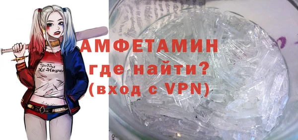 кокс Новодвинск
