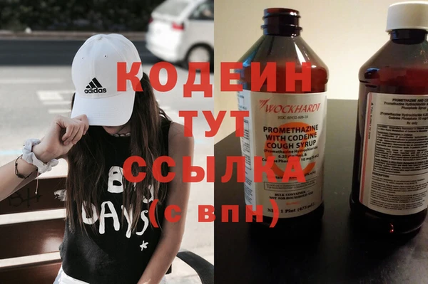 кокс Новодвинск