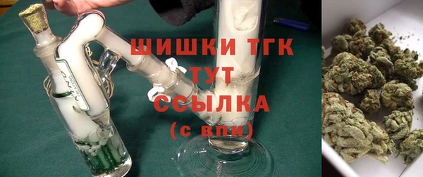ECSTASY Новокубанск
