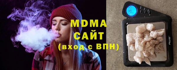 гидропоника Нефтегорск