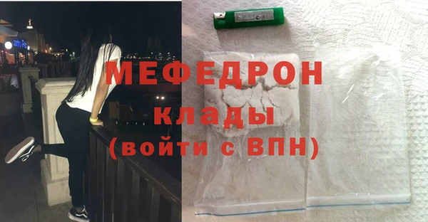 кокс Новодвинск