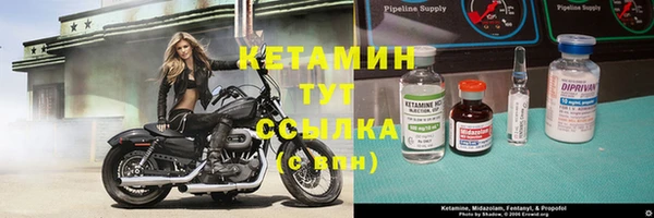 COCAINE Гусиноозёрск