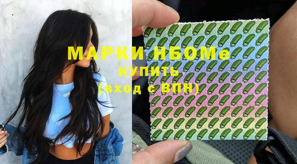 кокс Новодвинск