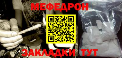 амфетамин Камышлов