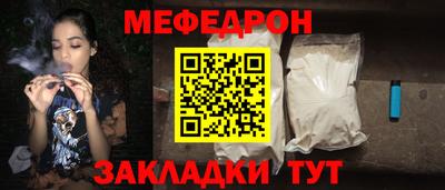 гашишное масло Кандалакша