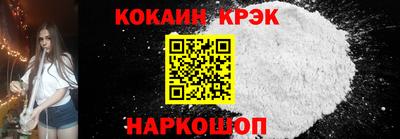 мефедрон мука Канаш