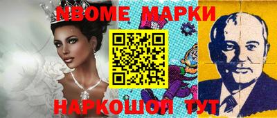 мефедрон мука Канаш