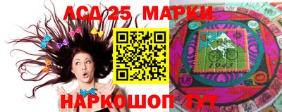мефедрон мука Канаш