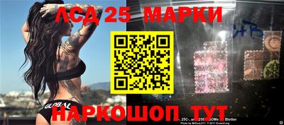 мефедрон мука Канаш
