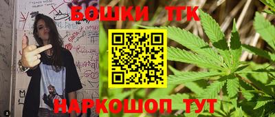 амфетамин Камышлов