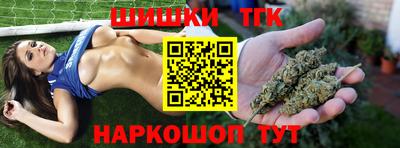 амфетамин Камышлов