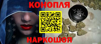 амфетамин Камышлов