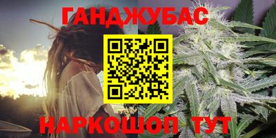 амфетамин Камышлов