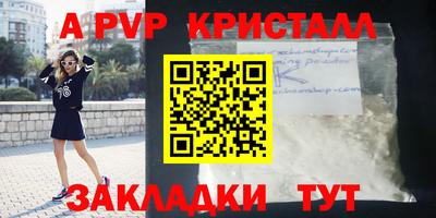 СК Конаково