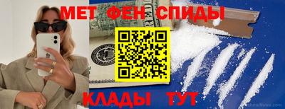 гашишное масло Кандалакша