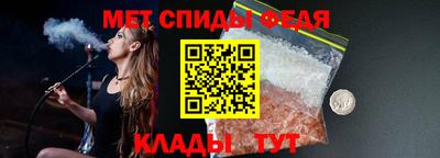 гашишное масло Кандалакша