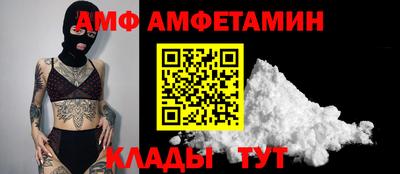 гашишное масло Кандалакша