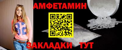 гашишное масло Кандалакша