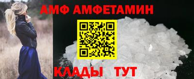 гашишное масло Кандалакша