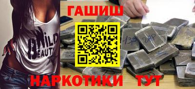 мефедрон мука Канаш