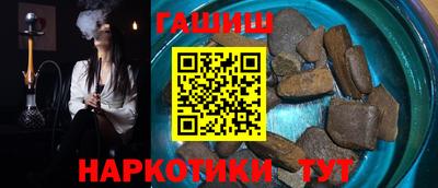 метадон Коммунар