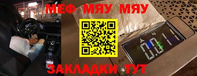 гашишное масло Кандалакша