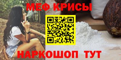 амфетамин Камышлов