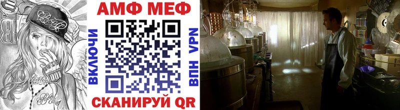 hydra ссылки Майский Первитин мет