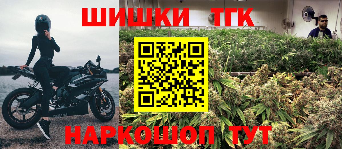КЕТАМИН Майский